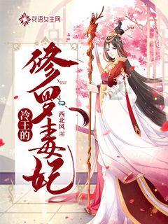 海底寻宝逃脱2