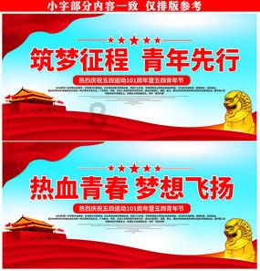 如何看待谈办公室恋情的人？游戏画面