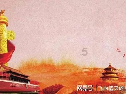 丰田致炫手动摸式和手动挡是一样的吗?-专业有问必答平台